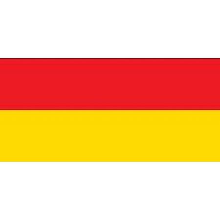 Vlag Duitsland | Duitse vlag 150x90cm
